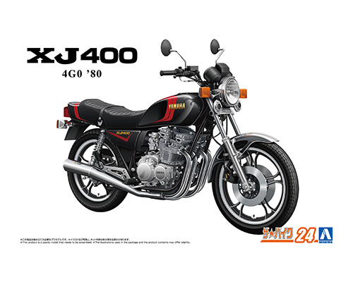 ザ☆バイク 24 1/12 ヤマハ 4G0 XJ400 '80