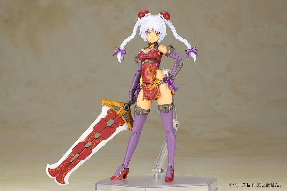 FG126 フレームアームズ・ガール フレズヴェルク=ルフス QIPAO Ver.