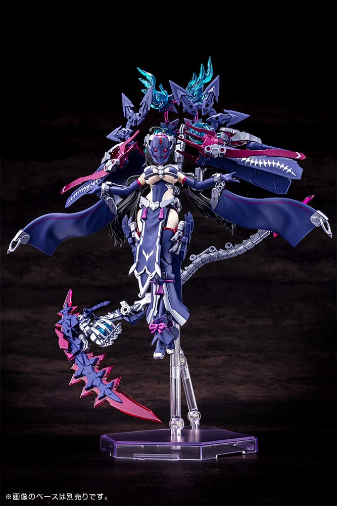 KP702 皇巫 ツクヨミ レガリア