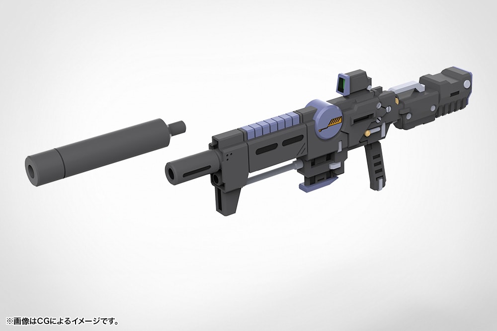 MW52J ウェポンユニット52 ストライドライフルゼロ