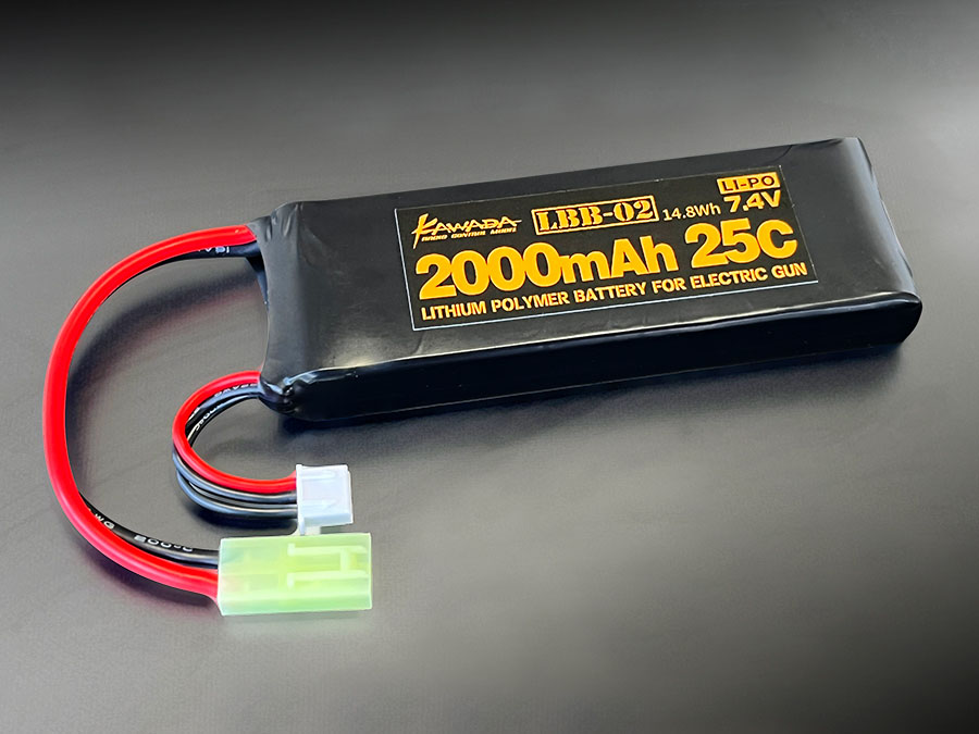 LBB02 	ガン用LiPo 7.4V 2000mAh