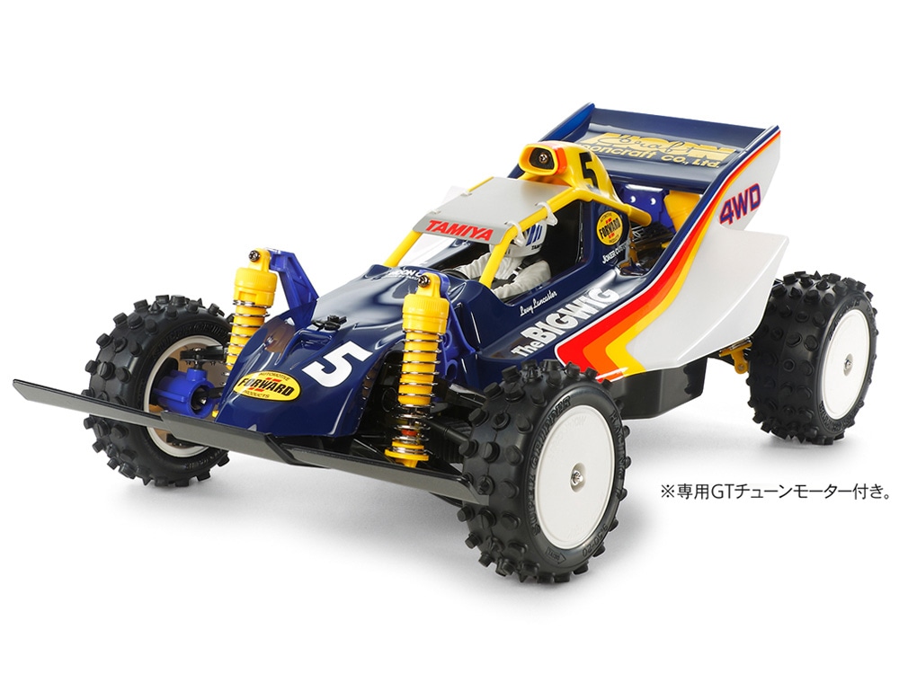 47330 1/10電動RCカー ビッグウィッグ (2017)