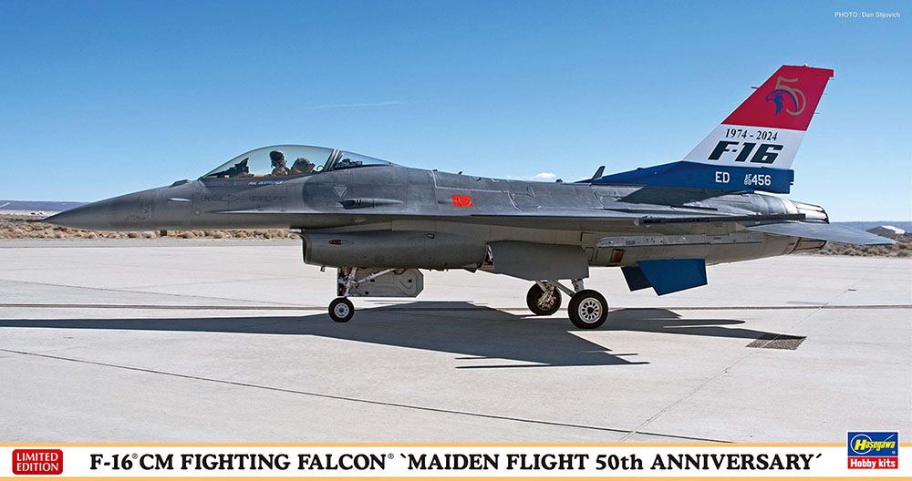 07535 1/48 F-16CM ファイティング ファルコン '初飛行50周年記念'