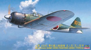 JT70 三菱 A6M5 零式艦上攻撃機 52型/52型甲