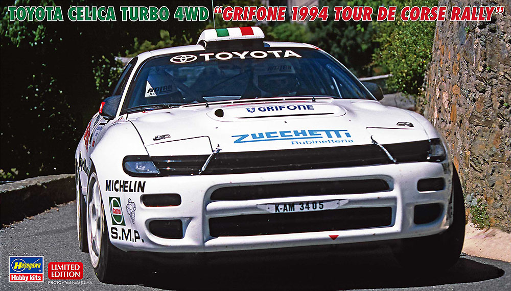 20673 1/24 トヨタ セリカ ターボ 4WD 'グリフォーネ 1994 ツール・ド・コルス ラリー'