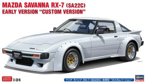 20760 1/24 マツダ サバンナ RX-7 (SA22C) 前期型 'カスタムバージョン'