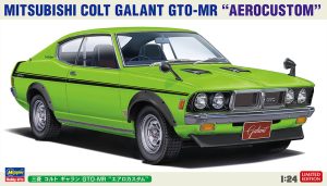 20762 1/24 三菱 コルト ギャラン GTO-MR 'エアロカスタム'