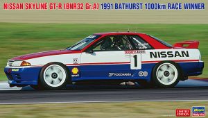 20764 1/24 ニッサン スカイラインGT-R [BNR32 Gr.A仕様] 1991 バサースト 1000km レース ウィナー