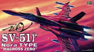 M16 マクロスゼロ SV-51γ ノーラ機