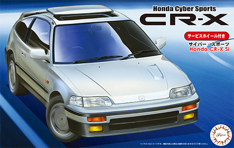 ID-140 1/24 ホンダ サイバー CR-X