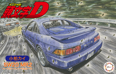 1/24 ISD11 SW20 MR-2 小柏カイ