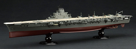 FH-44EX-2 1/700 帝国海軍シリーズ №44 EX-2 日本海軍航空母艦 大鳳 (木甲板仕様) フルハルモデル(木甲板シール付き)