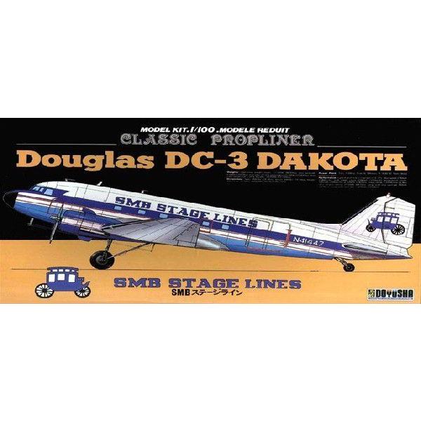 DC-3SMB