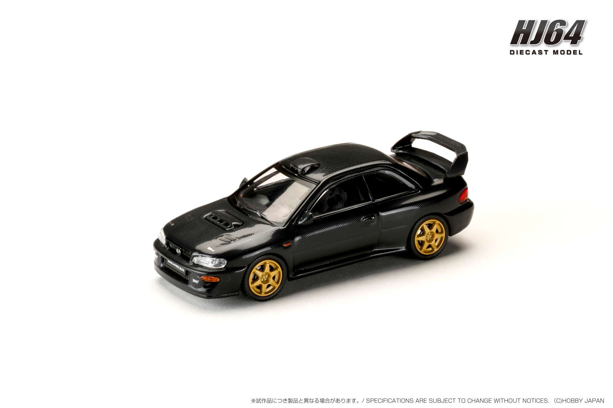 HJ647041BK HJ64 1/64 スバル インプレッサ 22B STi Version (GC8) Rally Base Car CARBON BLACK