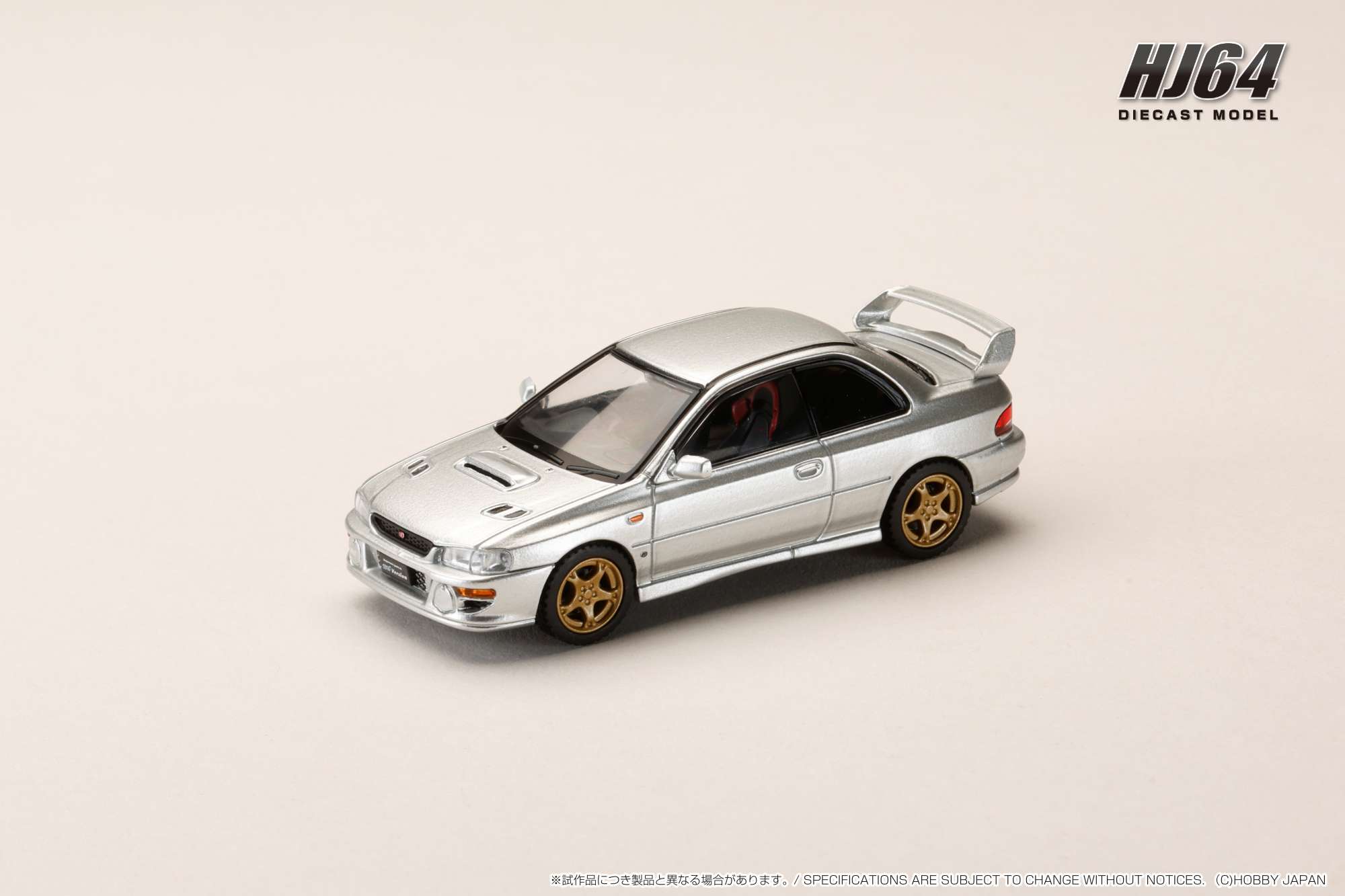 HJ641079JS HJ64 1/64 1/64 スバル インプレッサ PURE SPORTS COUPE WRX type R STi Version (GC8) ⅤWR Type フロント