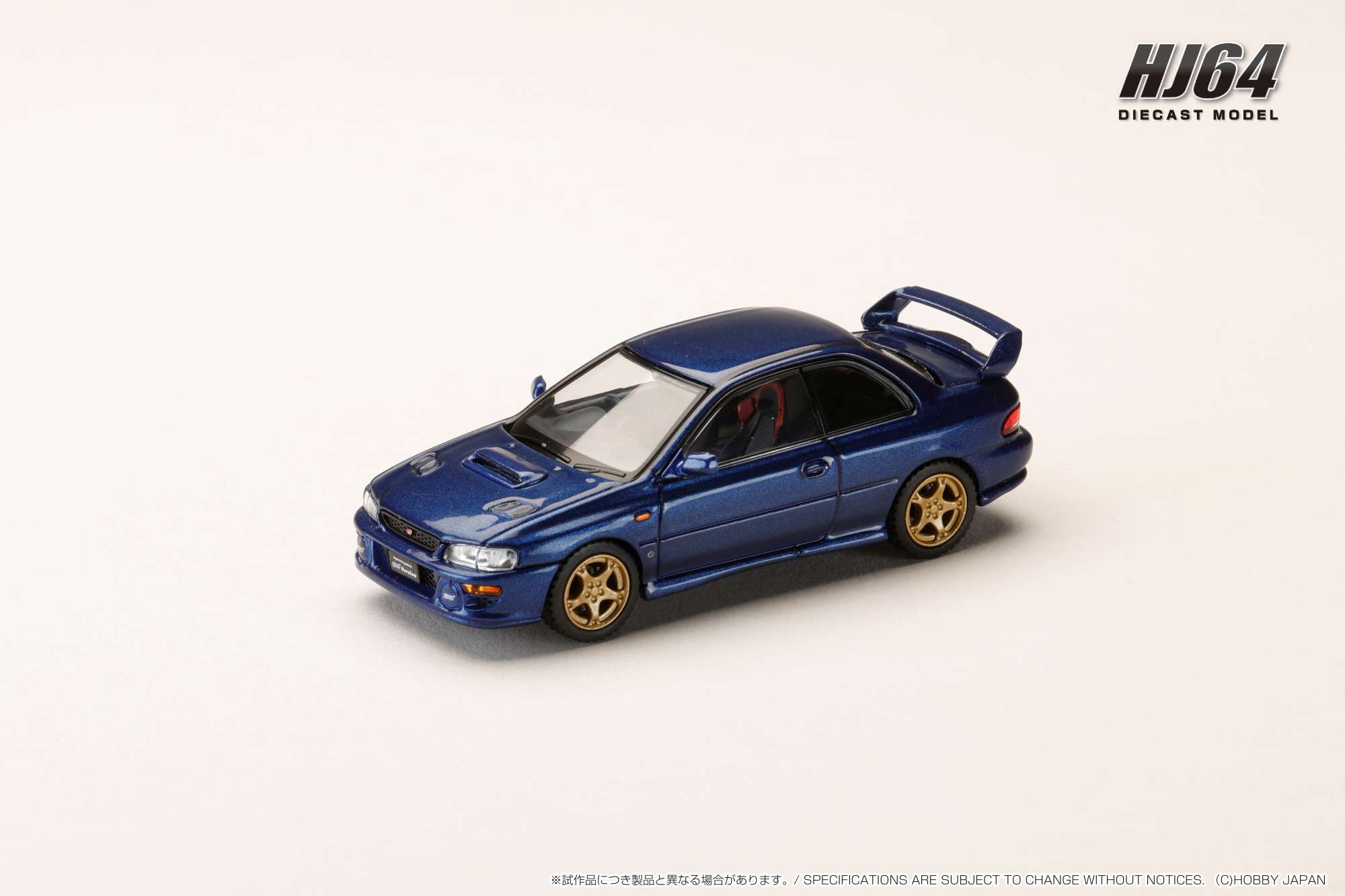 HJ641079JDB HJ64 1/64 1/64 スバル インプレッサ PURE SPORTS COUPE WRX type R STi Version (GC8) ⅤWR Type フロン
