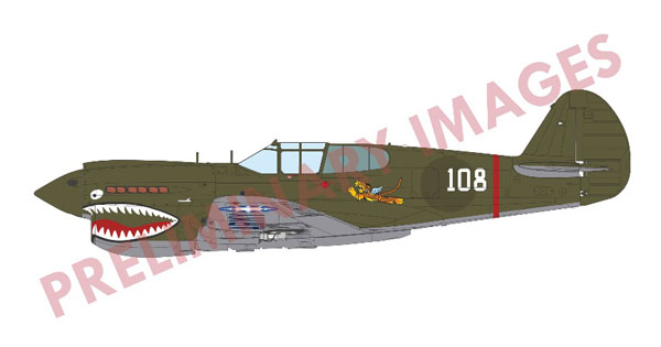 EDU82241 エデュアルド 1/48 P-40E プロフィパック