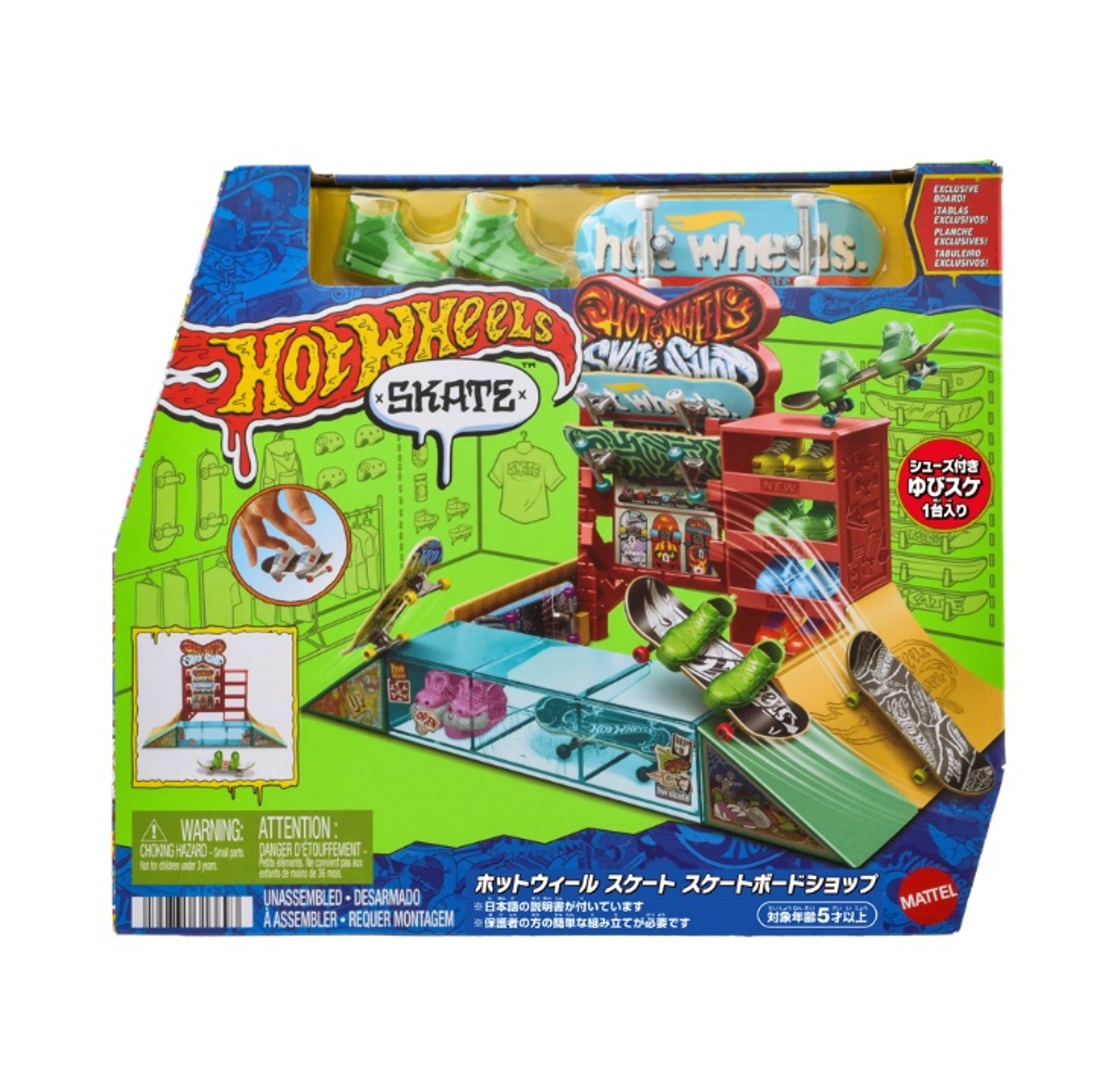 JGG95-9864 ホットウィール スケート スケートボードショップ