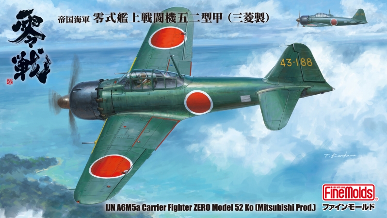 FZ03 1/48 帝国海軍 零式艦上戦闘機五二型 甲 (三菱製)