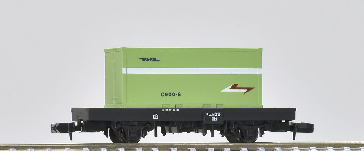 8764 コム1形タイプ(C900形コンテナ付)