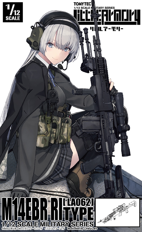 LA062 リトルアーモリー M14EBR-RIタイプ
