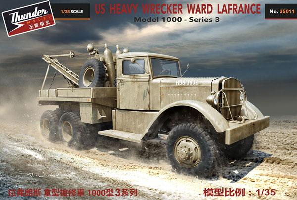 TB35011 サンダーモデル 1/35 米・ワード・ラ・フランス M1000 シリーズ3・英軍用重レッカー車