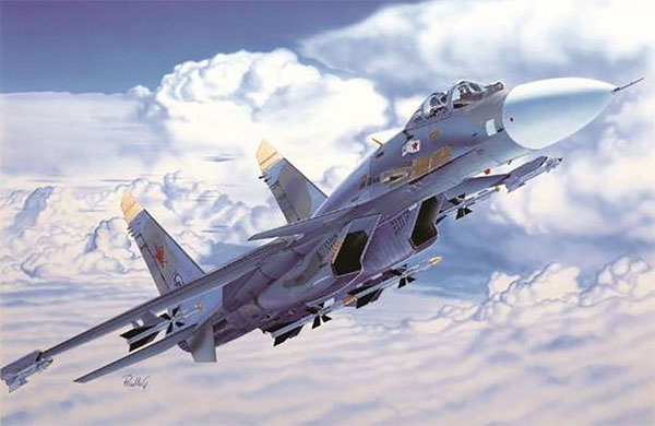 IT0197 イタレリ 1/72 ロシア海軍 Su-33 シーフランカー