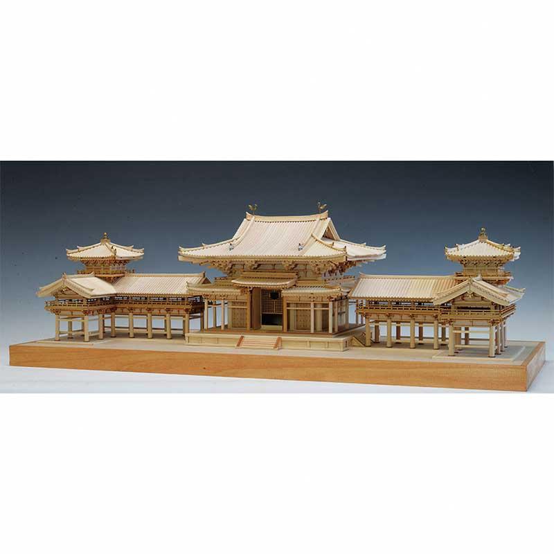 1/75 平等院 鳳凰堂(レーザー)