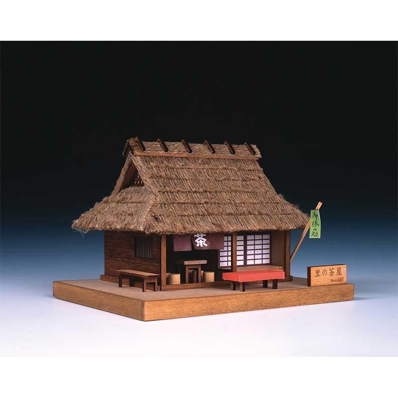 ミニ建築No.3 里の茶屋