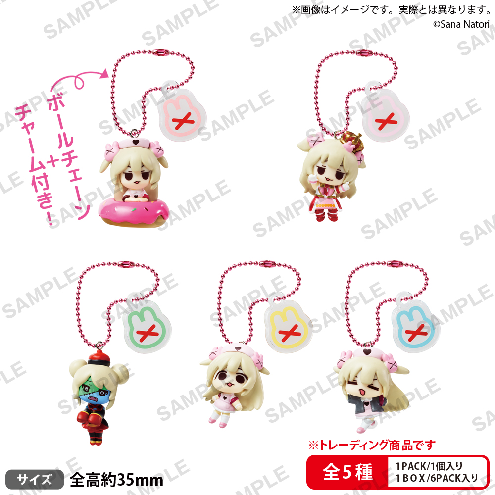 BOXTOY 名取さな 名取さながいっぱいコレクションフィギュア BOXver.【PACK】