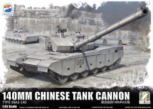 TC35005 Zimiモデル 1/35 ZTZ-99A MBT(140mm 中国戦車砲 UEG)