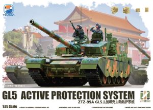TC35001 Zimiモデル 1/35 ZTZ-99A MBT(GL5 APS)