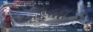 AT35011 AOTORIMODEL 1/350 アメリカ海軍軽巡洋艦 アトランタ(CL-51)