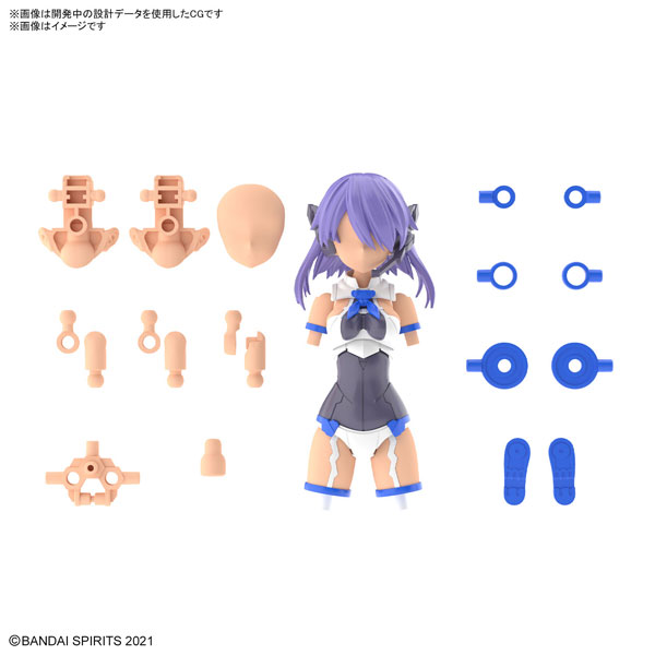 30MS 09  オプションパーツセット9(コマンダーコスチューム)[カラーC]