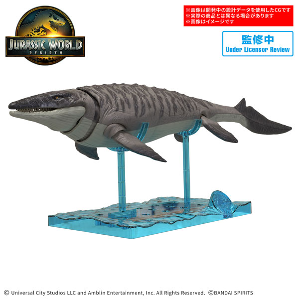 モササウルス ジュラシックコラボVer.