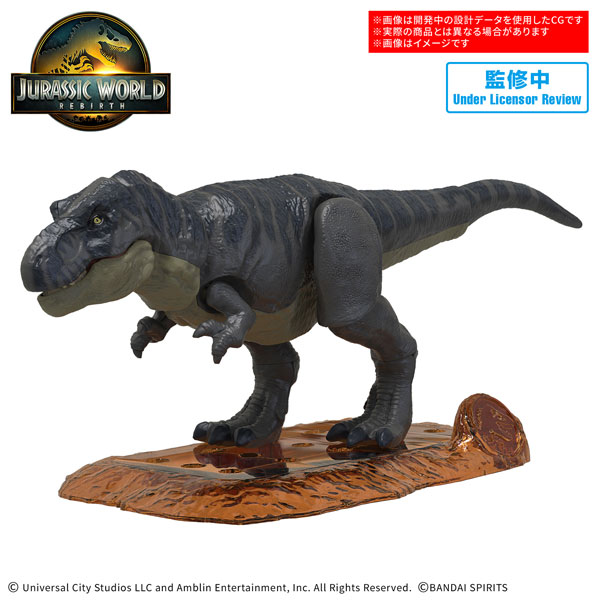ティラノサウルス ジュラシックコラボVer.