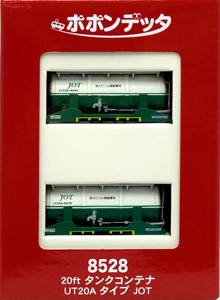 8528 20ftタンクコンテナ UT20Aタイプ JOT