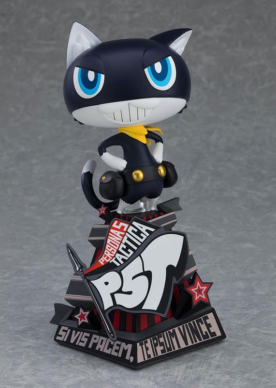 POP UP PARADE P5T モルガナ L size
