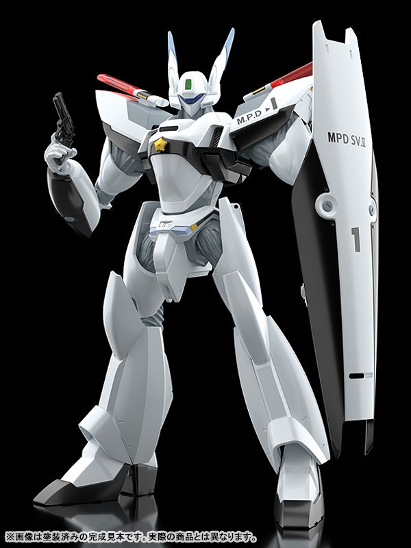 MODEROID AV-0ピースメーカー