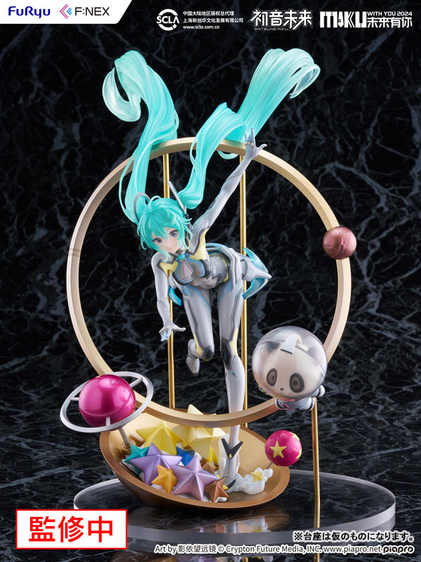 初音ミク「MIKU WITH YOU 2024」Ver. 1/7スケールフィギュア