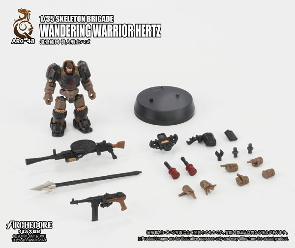 TOYS ALLIANCE LIMITED ARC-48 ARCHECOREイミルズ戦記 1/35スケール 遺骨旅団 浪人戦士ハズ