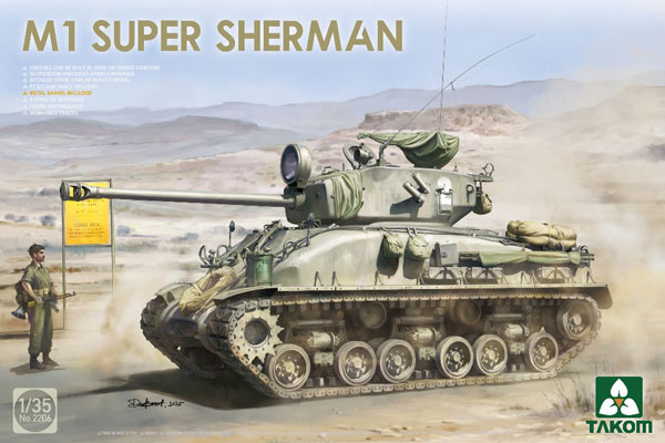 TKO2206 タコム 1/35 M1 スーパーシャーマン