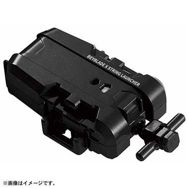 BEYBLADE X BX-18 ストリングランチャー