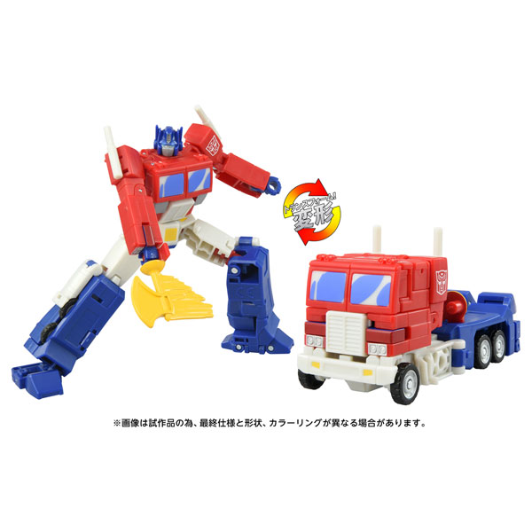 トランスフォーマームービー TS-04 オプティマスプライム(デバステーション)