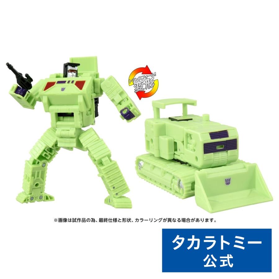 トランスフォーマームービー TS-05 ボーンクラッシャー