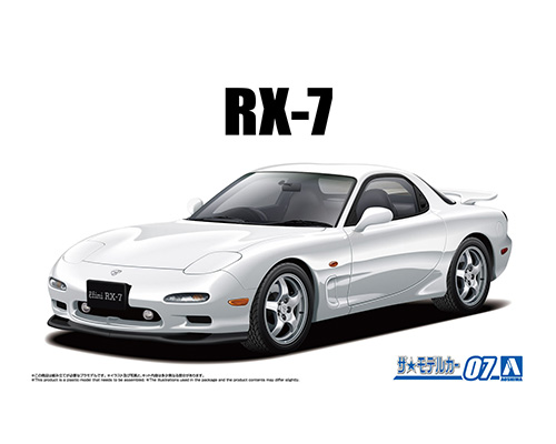 ザ☆モデルカー No.7 1/24 マツダ FD3S RX-7 '96