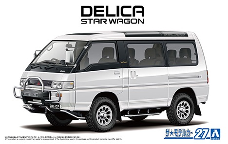 ザ☆モデルカー No.27 1/24 ミツビシ P35W デリカスターワゴン '91