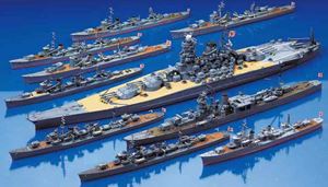 ウォーターライン 昭和二十年四月六日 <菊水作戦BOX> 大和最期の決戦