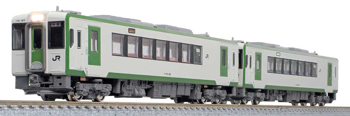 32008 JRキハ110形100番代(小牛田車・車番選択式)2両編成セット(動力付き)