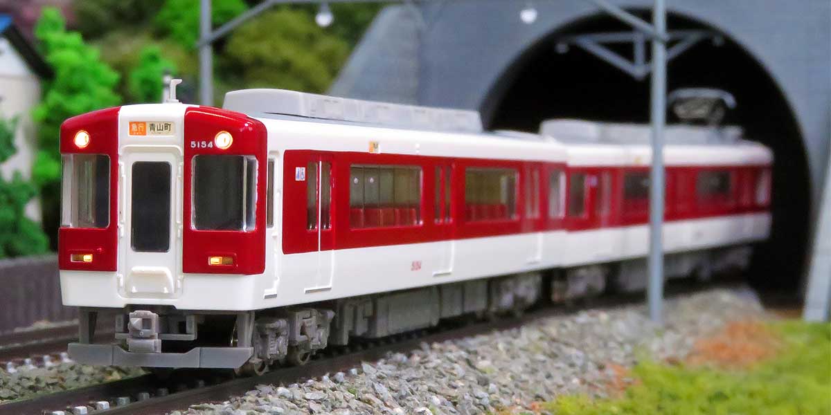 32025 近鉄5200系(更新車・車番選択式)4両編成セット(動力付き)